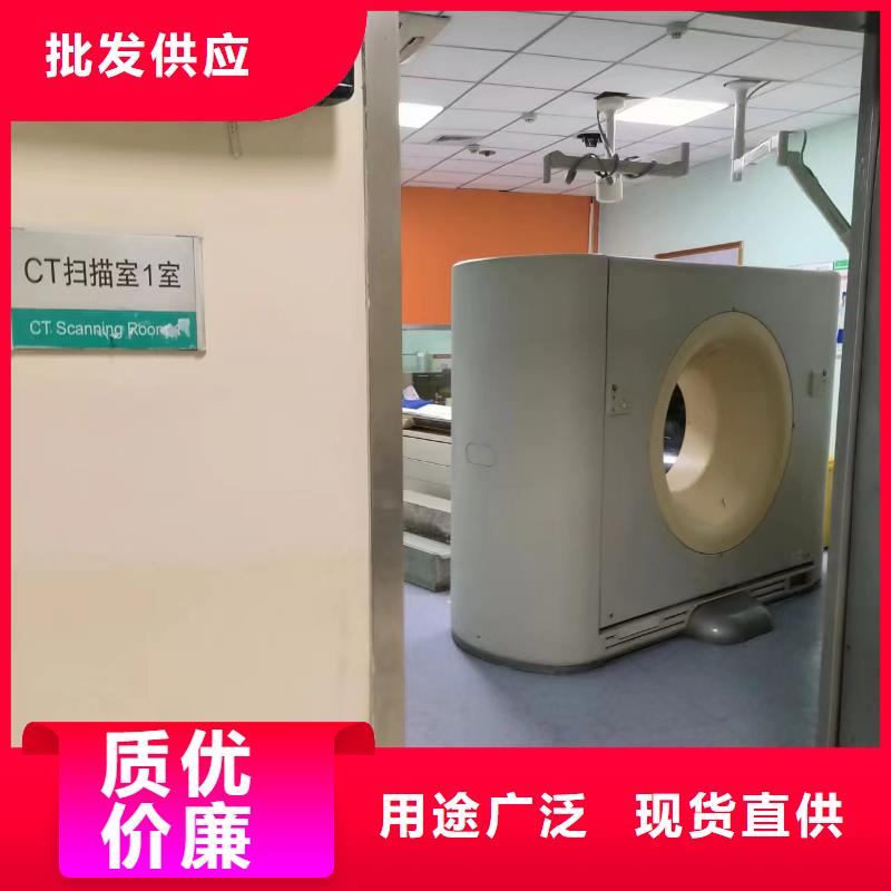 安康生产防辐射铅皮价格-CT机房防护铅板价格