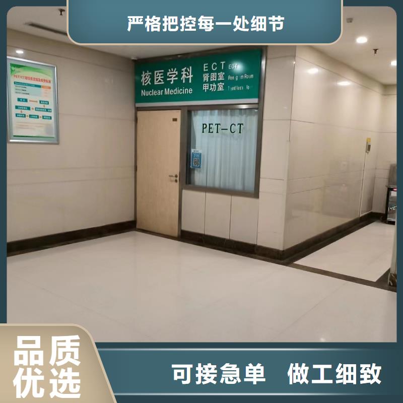 南京当地口腔CT专用防辐射铅房生产厂家