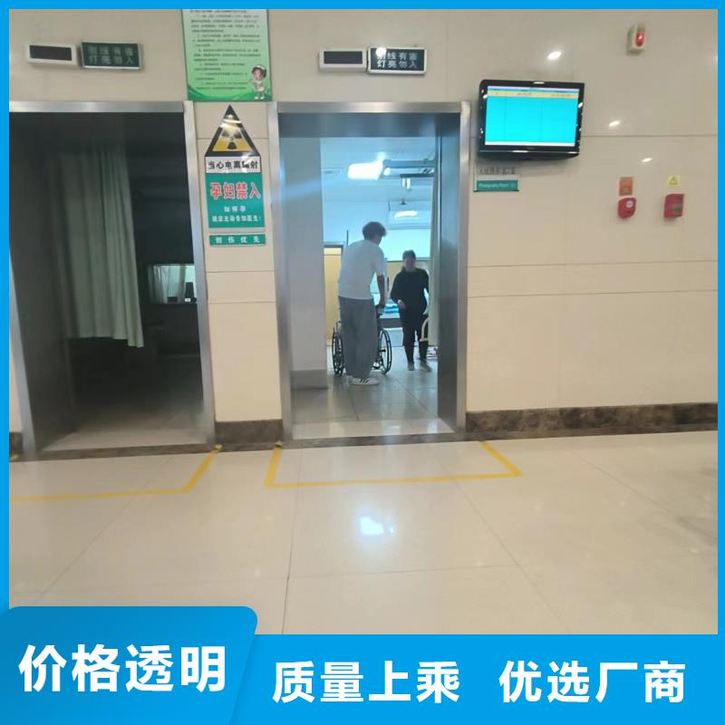 【咸宁】询价口腔CT专用防辐射铅房生产厂家