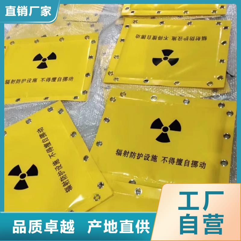 柳州优选防辐射铅玻璃-CBCT机房防辐射工程施工