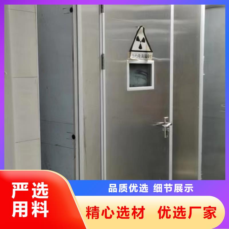 南京本地放射科专用辐射防护铅门价格