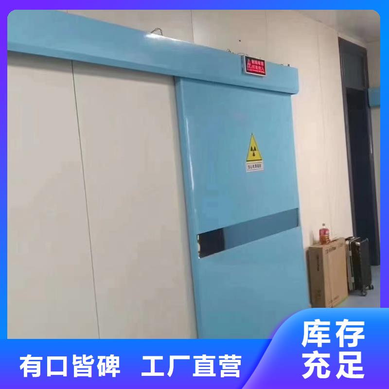 【广州】生产电离辐射屏蔽铅玻璃生产厂家