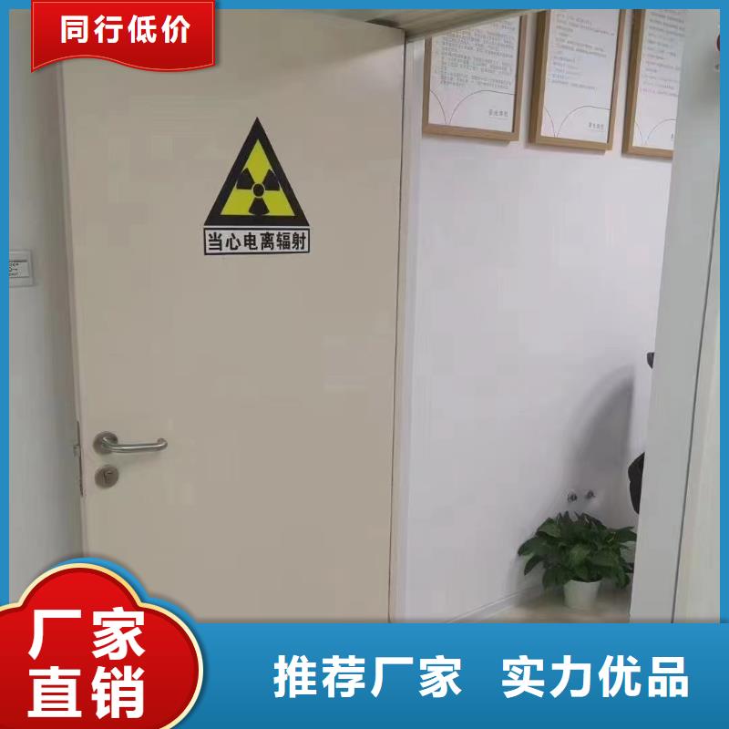 扬州批发防辐射铅玻璃生产厂家