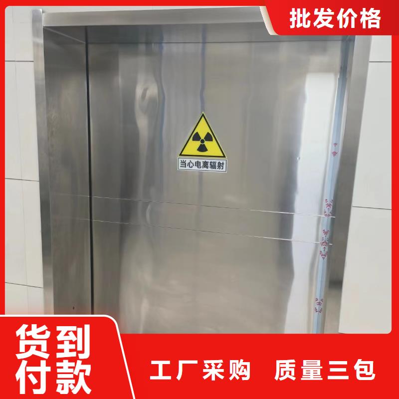 九江生产CT机房防辐射工程施工厂家