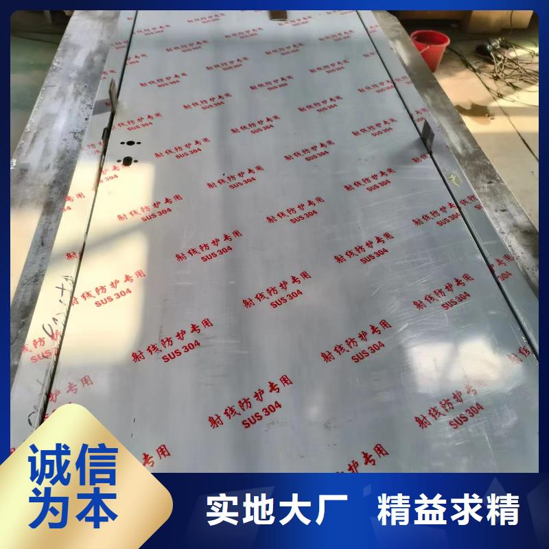 漳州找铅板-防辐射铅板厂家