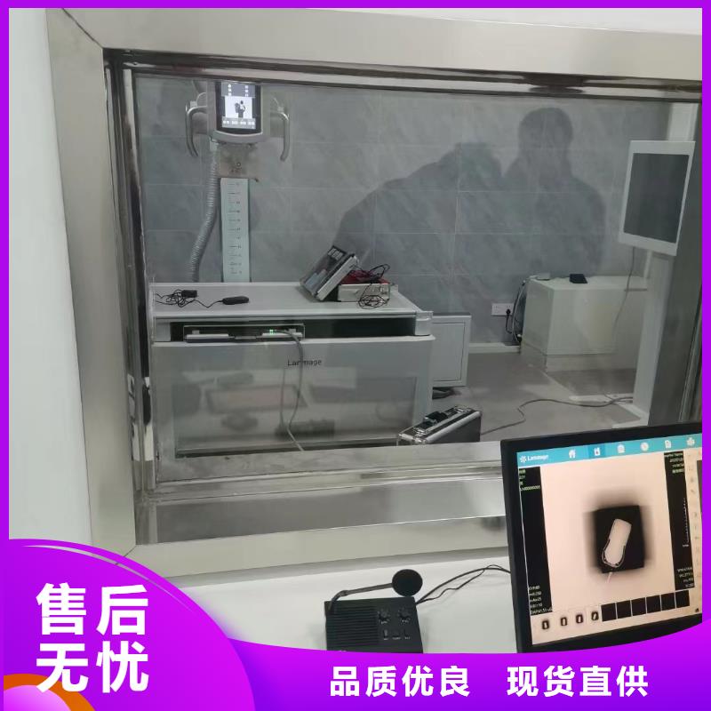 上海诚信射线防护材料生产厂家