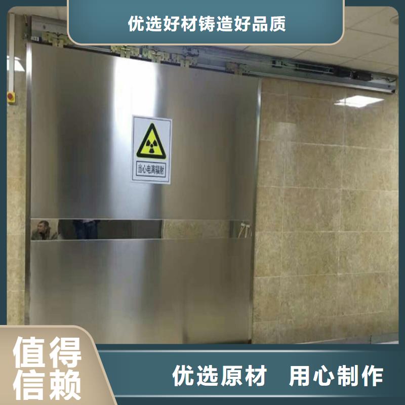 《九江》品质防辐射铅屏风规格定做厂家