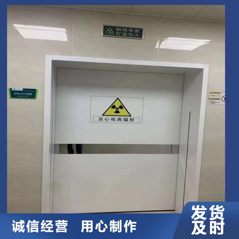 【福州】生产辐射防护硫酸钡板-CBCT机房防辐射工程施工