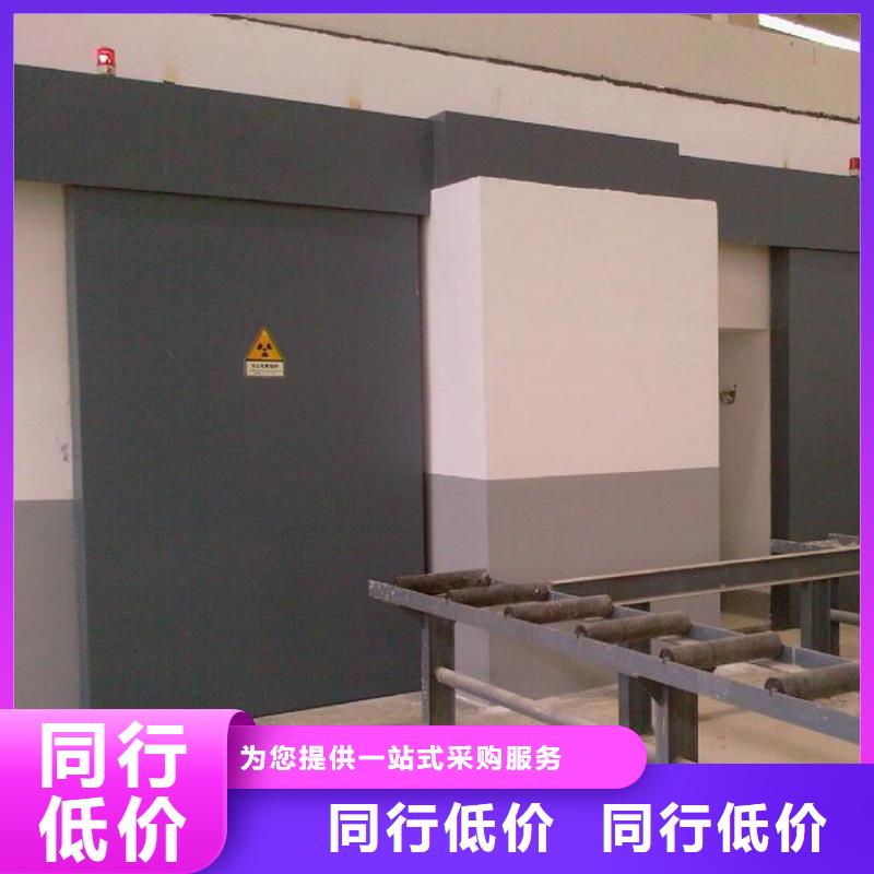 【宁夏】咨询防辐射铅皮价格-CT机房防护铅板价格