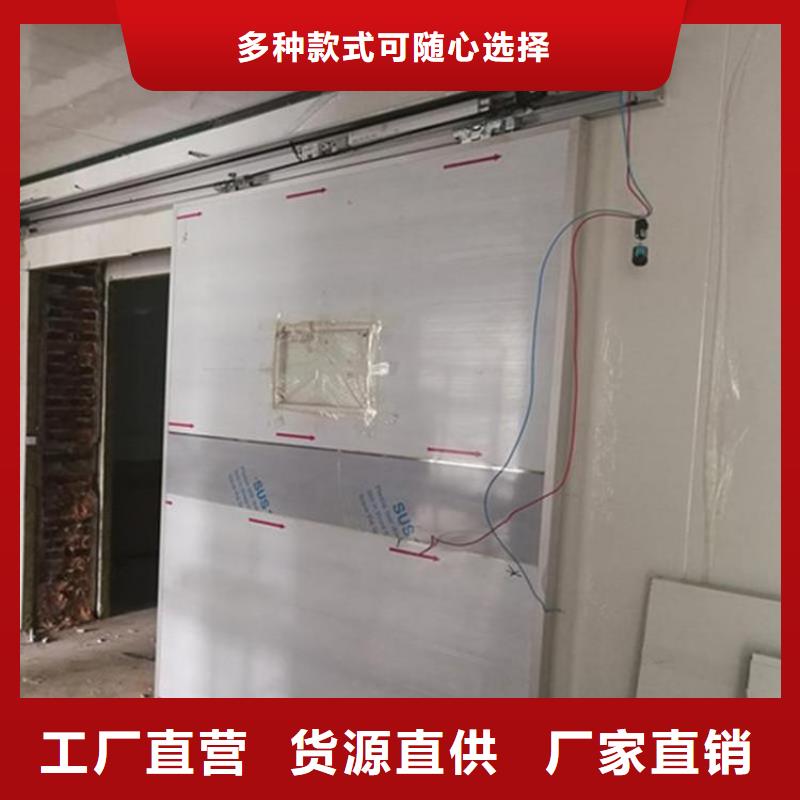 【海南】批发防辐射铅玻璃规格-CT机房使用