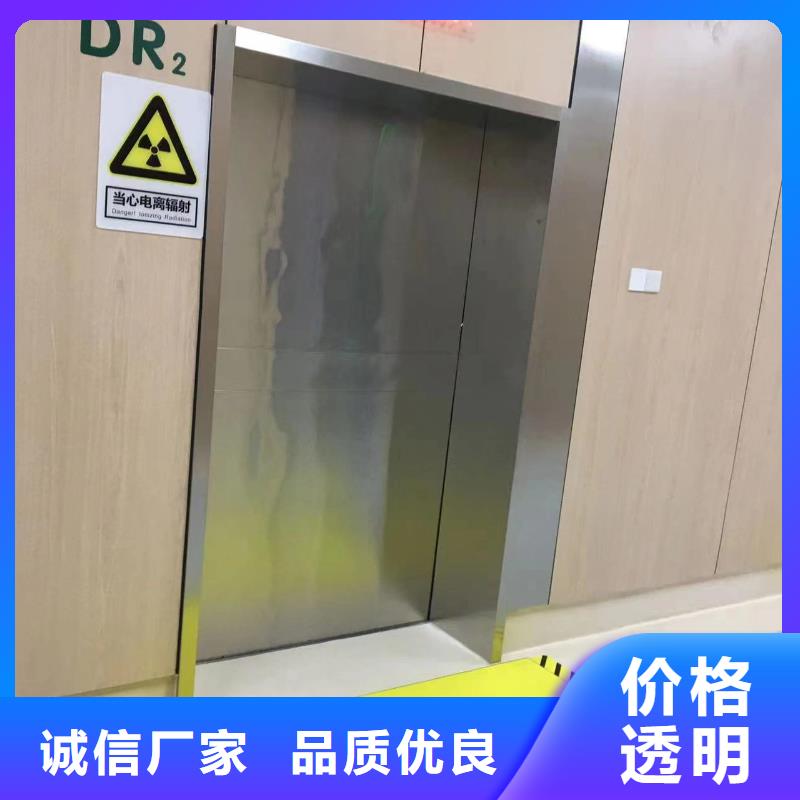 南京销售防辐射铅玻璃价格-射线防护铅板厂家