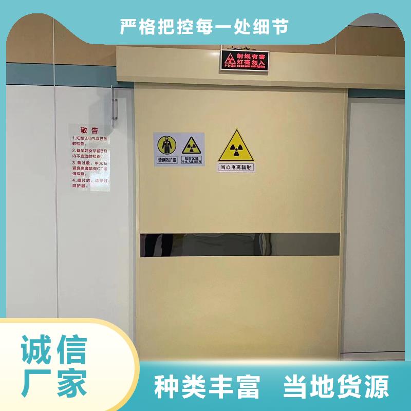 香港直供防辐射铅板价格