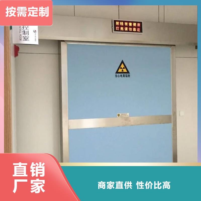 襄阳CT机房防护辐射工程施工厂家