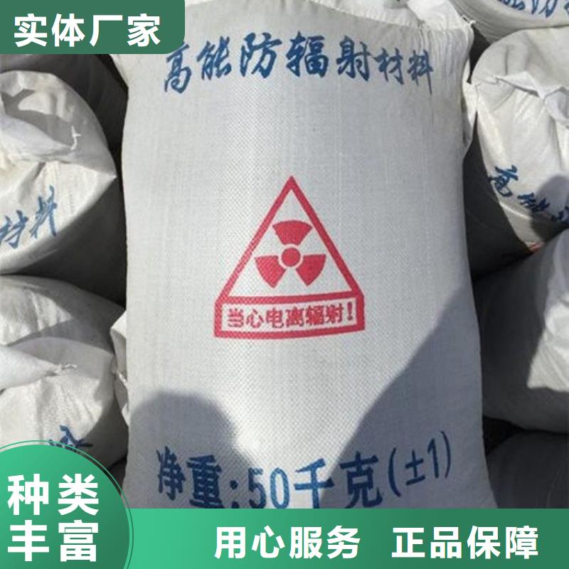 南京优选射线防护铅皮出厂价格