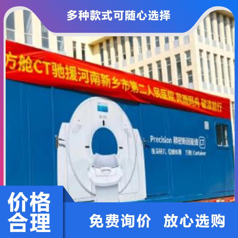 广东购买探访辐射防护铅板价格