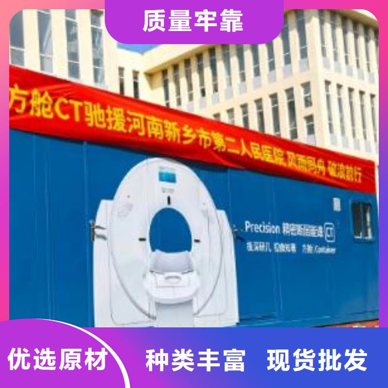 《重庆》订购铅板-辐射防护铅板生产厂家