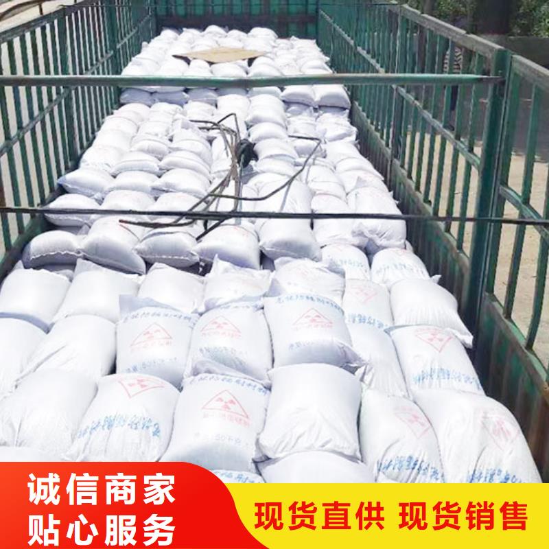 南京本地辐射防护硫酸钡板厂家-防辐射铅门合作