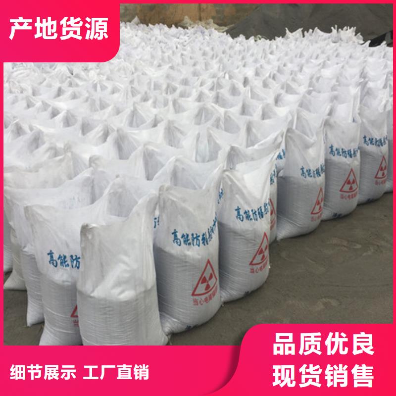 柳州经营防辐射铅皮生产厂家-工业防腐蚀铅板
