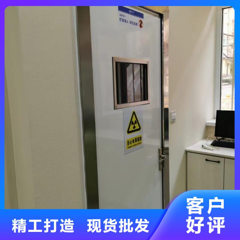 宁夏生产3铅玻璃射线防护铅板厂家直销