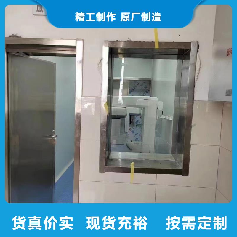 扬州批发防辐射铅玻璃生产厂家