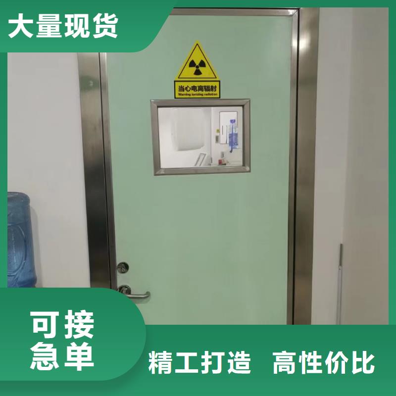 莆田周边CT室专用防辐射铅门生产厂家