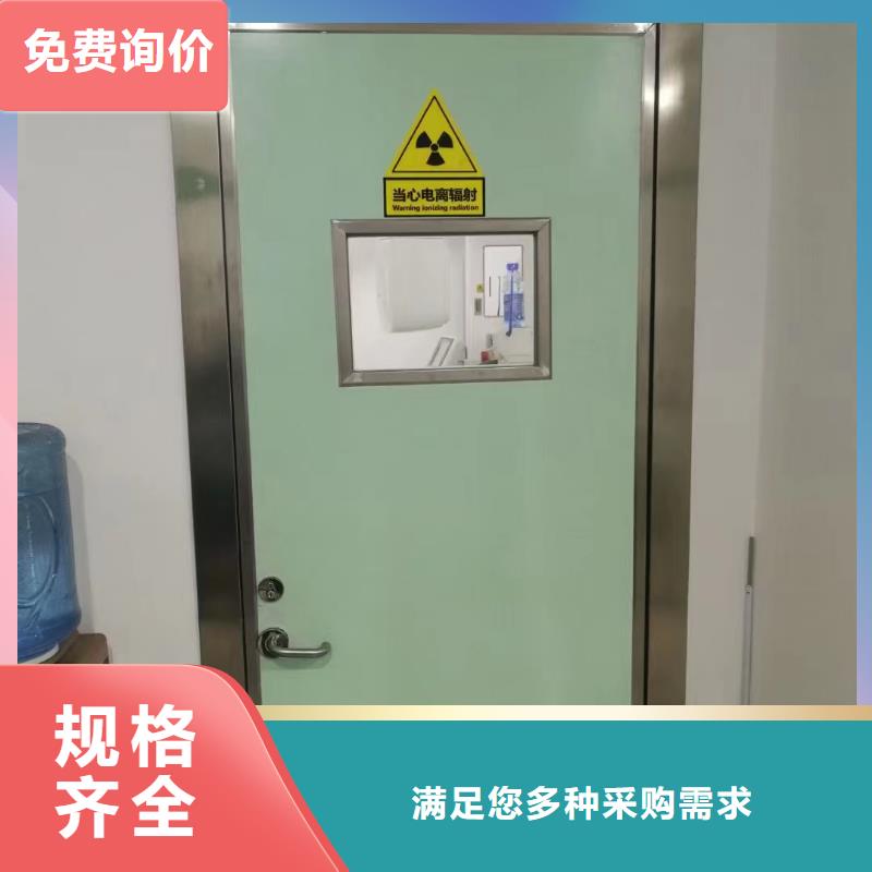 滁州订购建设CT机房防辐射工程施工厂家