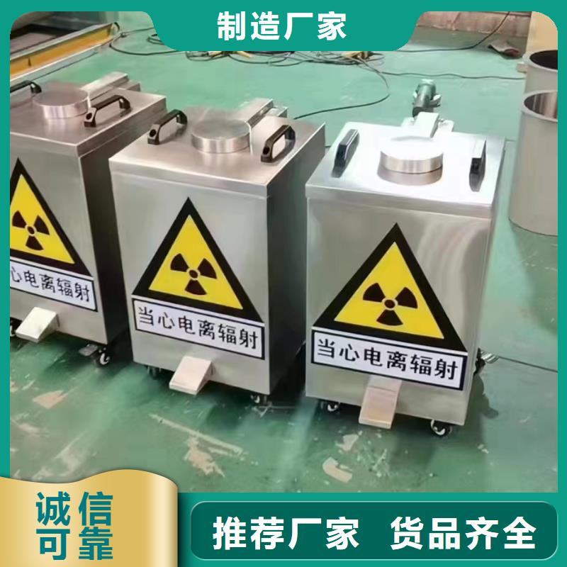 雅安品质防辐射硫酸钡多少钱一吨