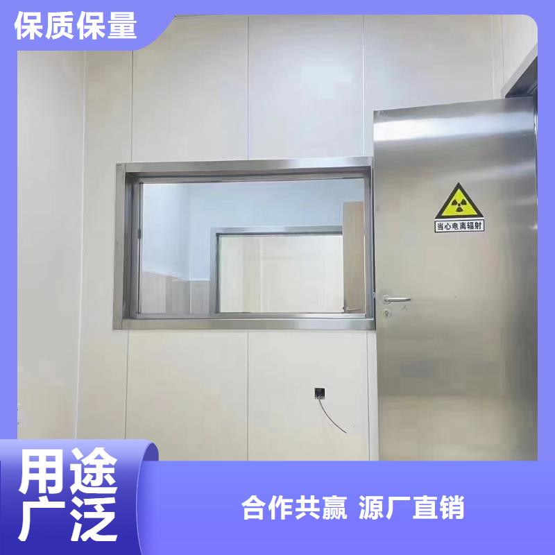 【香港】定制铅板-辐射防护铅板生产厂家