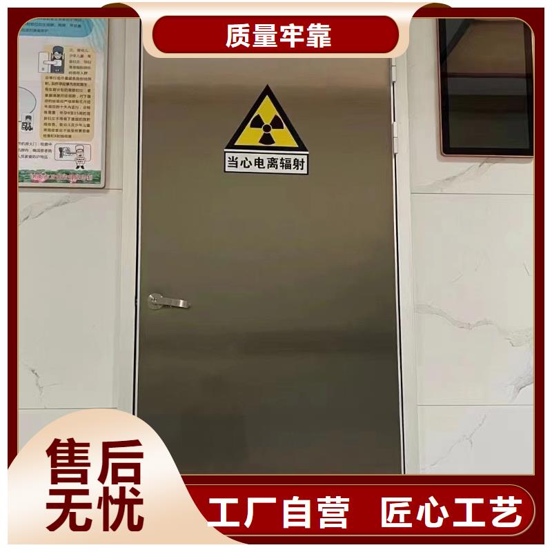 莆田直销防辐射铅玻璃规格-CT机房使用