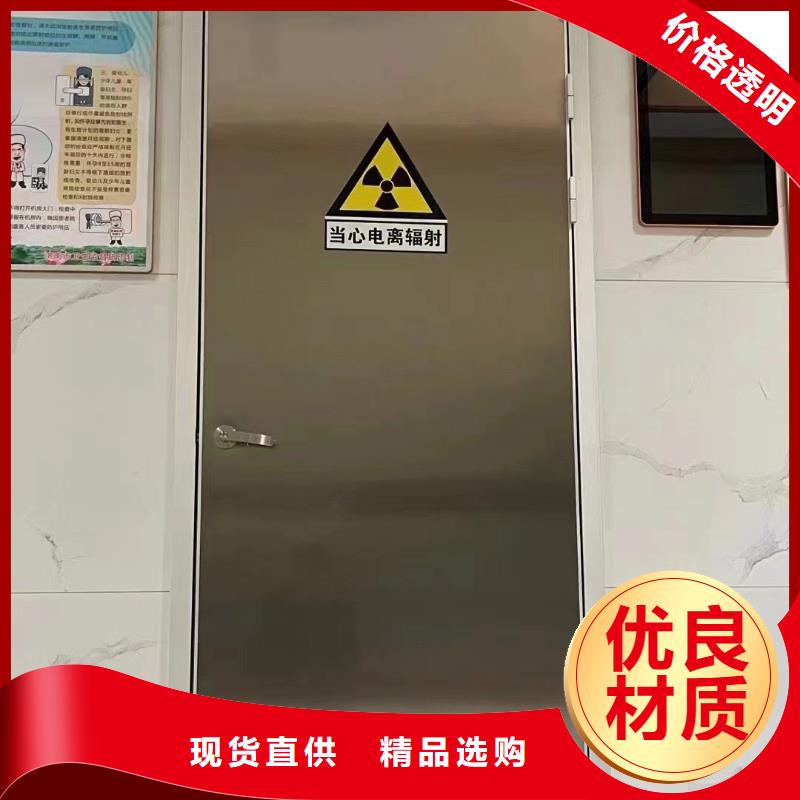昌江县口腔CT专用防辐射铅房生产厂家