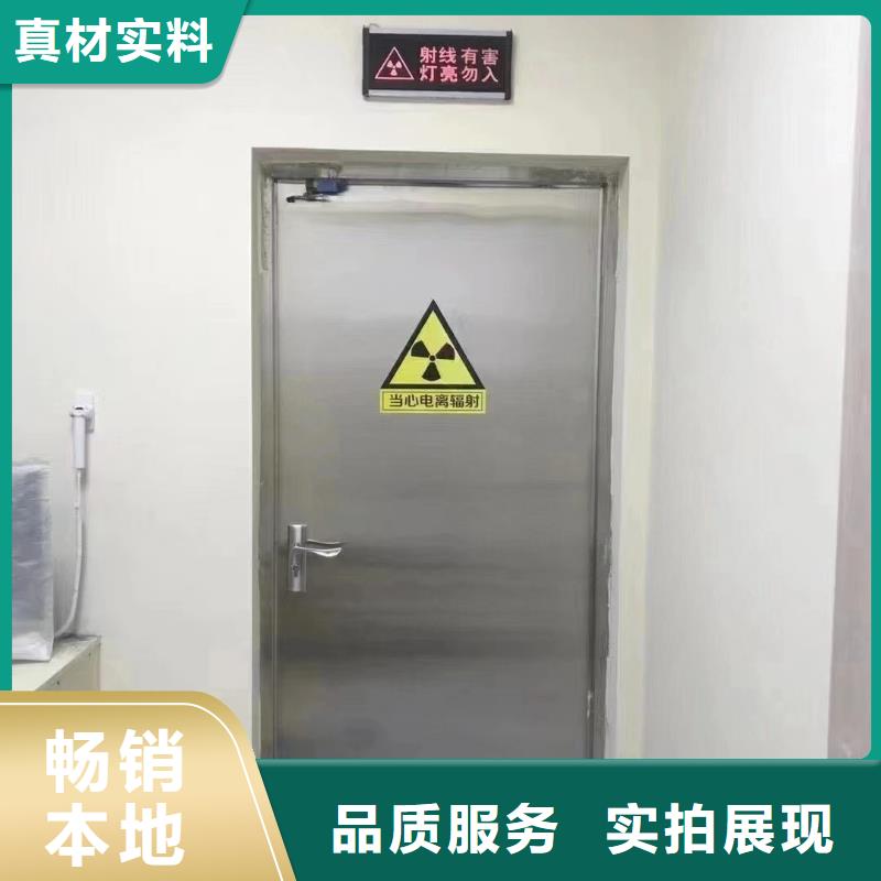 九江采购防辐射铅玻璃生产厂家