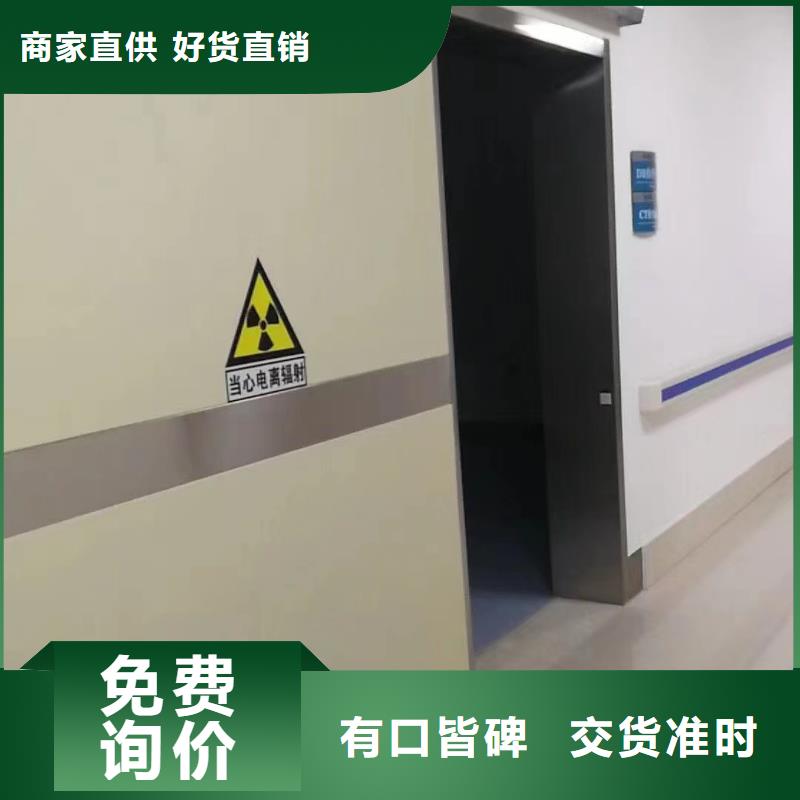 天津咨询地区销售防辐射硫酸钡厂家