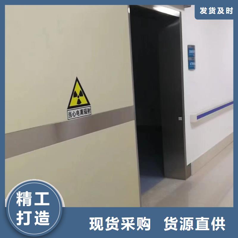 黄南销售防辐射铅屏风厂家方法定做