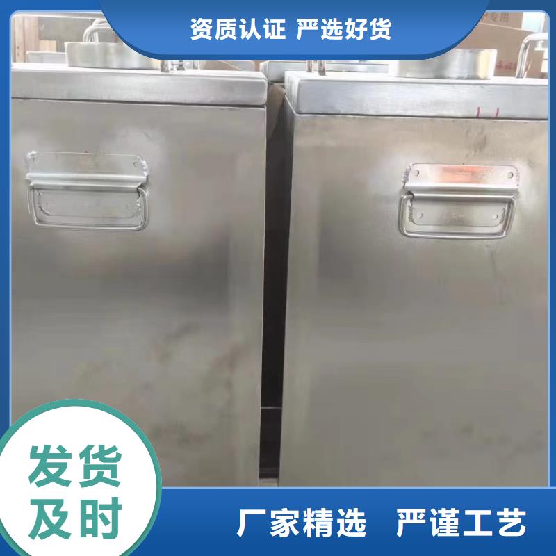 【邯郸】找射线防护材料生产厂家生产厂家_欢迎咨询