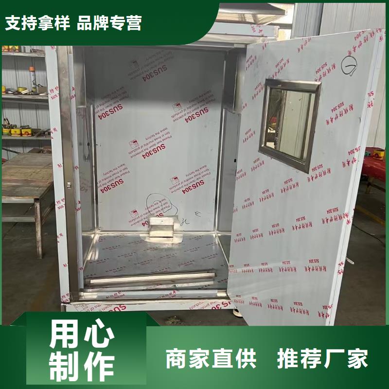 广州咨询防辐射铅屏风规格定做厂家