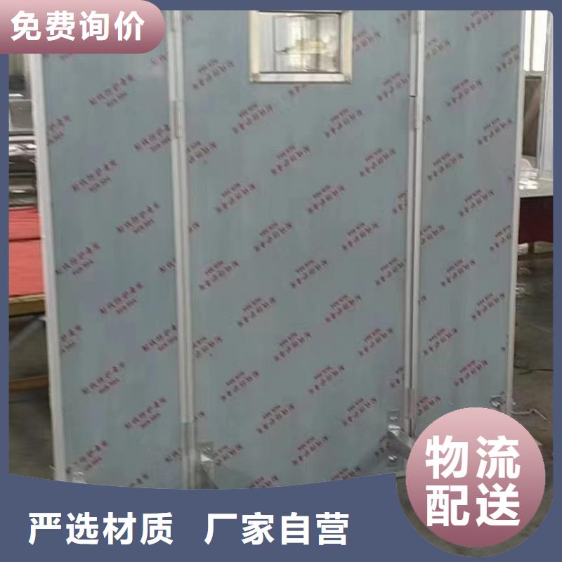 武汉该地防辐射铅玻璃生产厂家