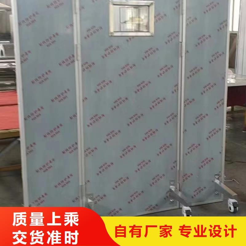 咸宁生产3铅玻璃射线防护铅板厂家直销