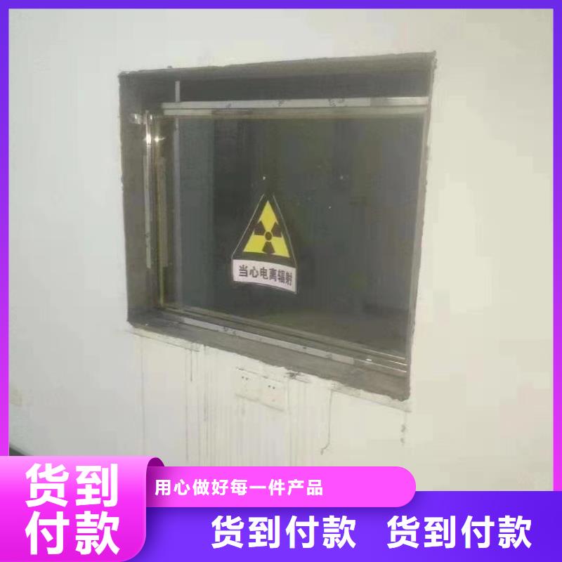 天津本土防辐射铅房价格-牙科射线防护铅房生产厂家