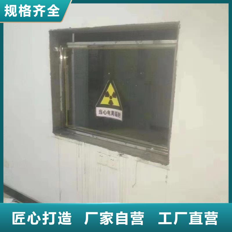 沧州本土直线加速器专用防辐射铅门厂家现货