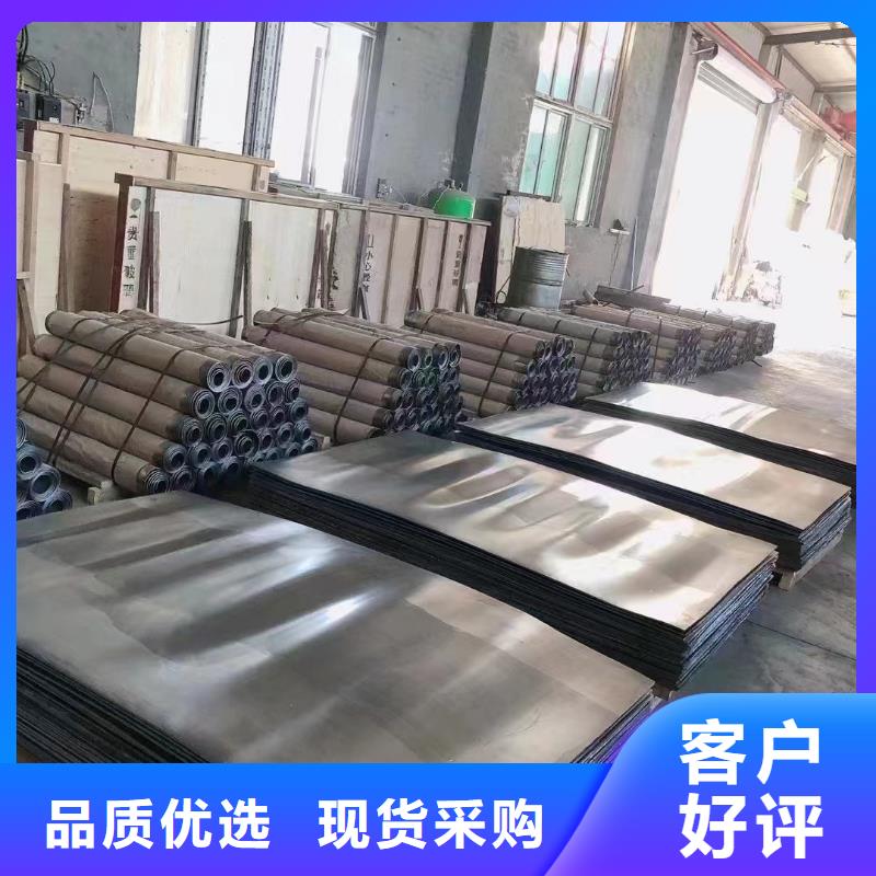 【扬州】购买铅板-辐射防护铅板生产厂家