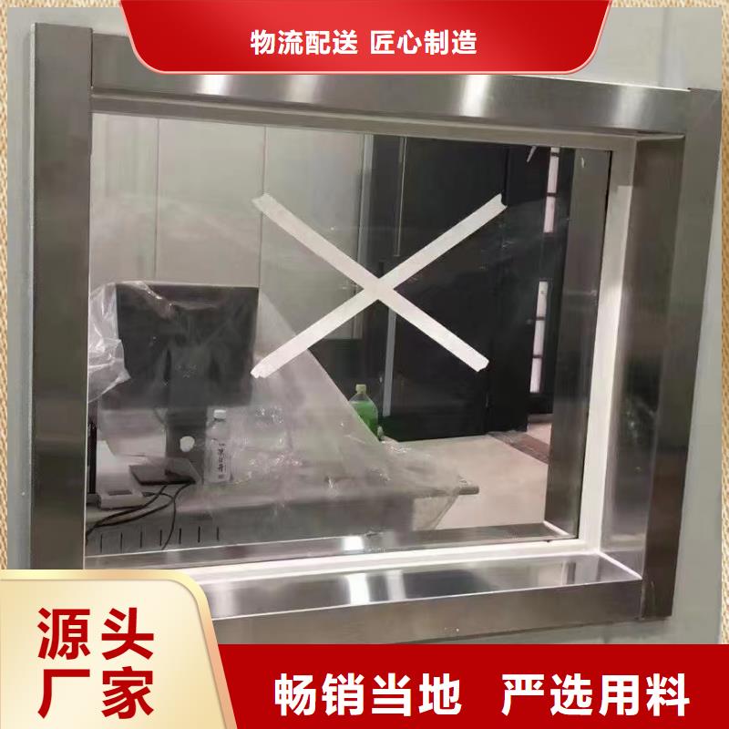蚌埠采购X射线防护铅玻璃厂家--旭阳防护