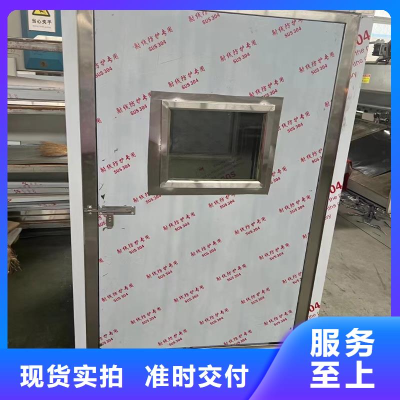 上海买电离辐射屏蔽铅门生产厂家