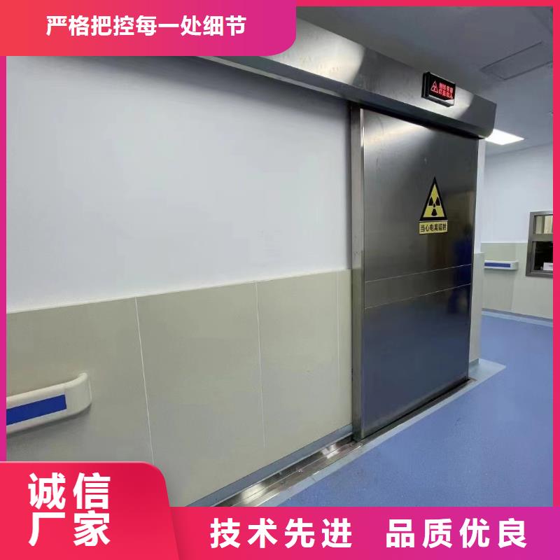 《襄樊》询价X射线防护铅屏风生产厂家
