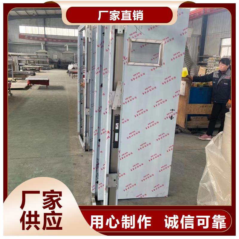 唐山订购防辐射铅玻璃生产厂家