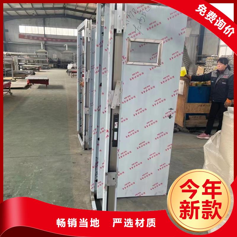 【南京】订购防辐射铅玻璃厂家-400-110-0635