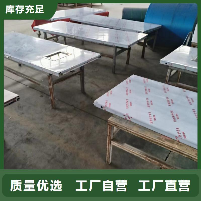 南京同城射线防护材料生产厂家
