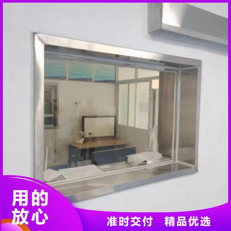 天津买X射线防护铅板规格生产厂家【体检车专用】