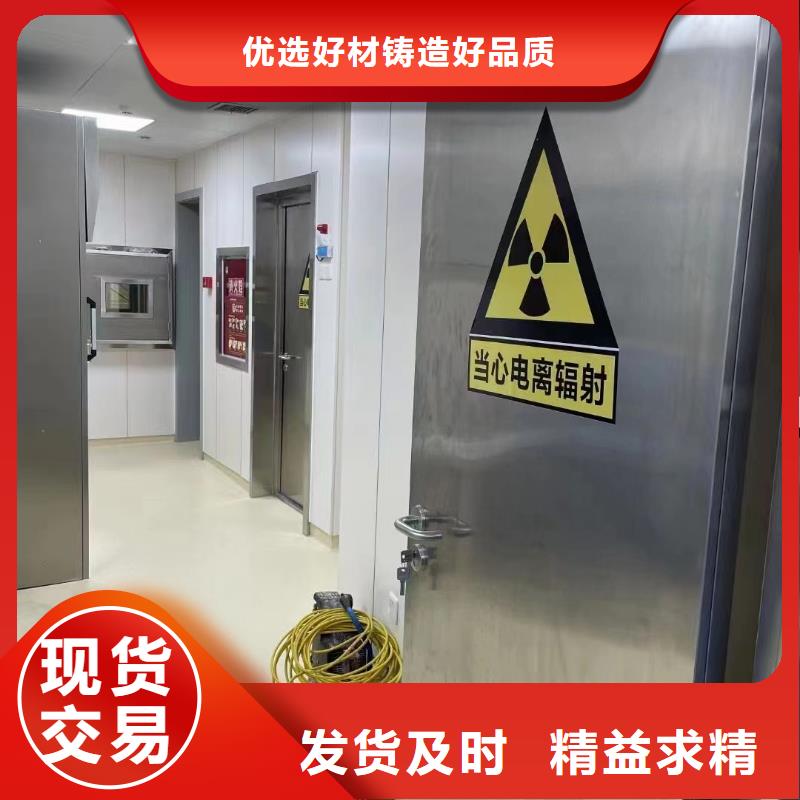 南平找口腔CT专用防辐射铅房生产厂家