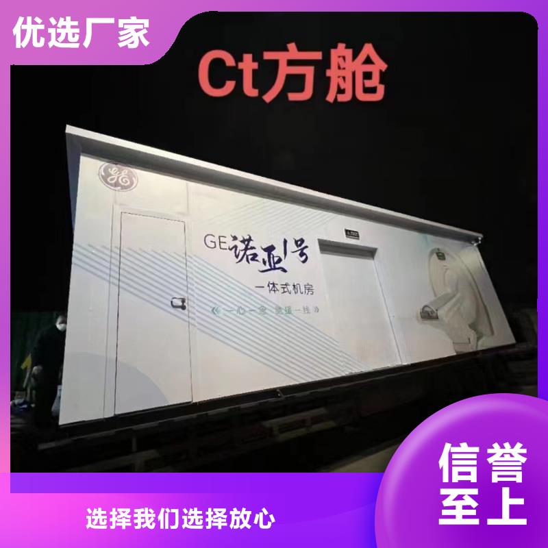 广东销售口腔医院CBCT牙片室专用防辐射铅门生产厂家