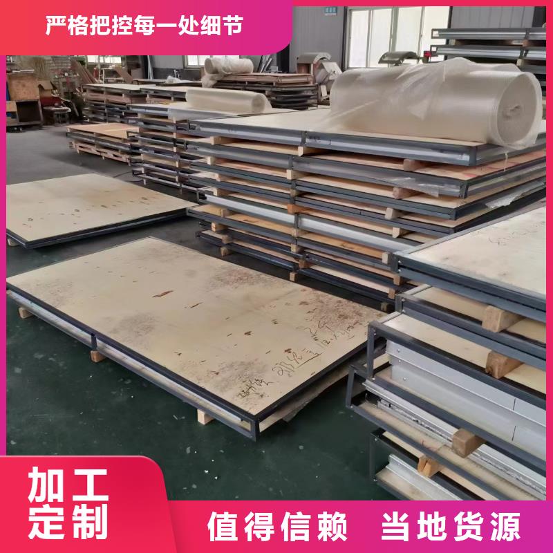 《杭州》直供直线加速器20当量防辐射铅门生产厂家